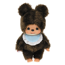 Cargar imagen en el visor de la galería, Monchhichi Suma Regular Edition
