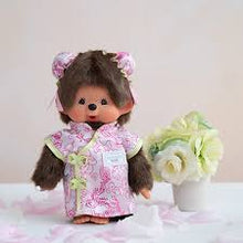 Cargar imagen en el visor de la galería, Mochhichi Traditionnal Chinese Dress Girl 20 cm
