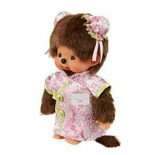 Cargar imagen en el visor de la galería, Mochhichi Traditionnal Chinese Dress Girl 20 cm
